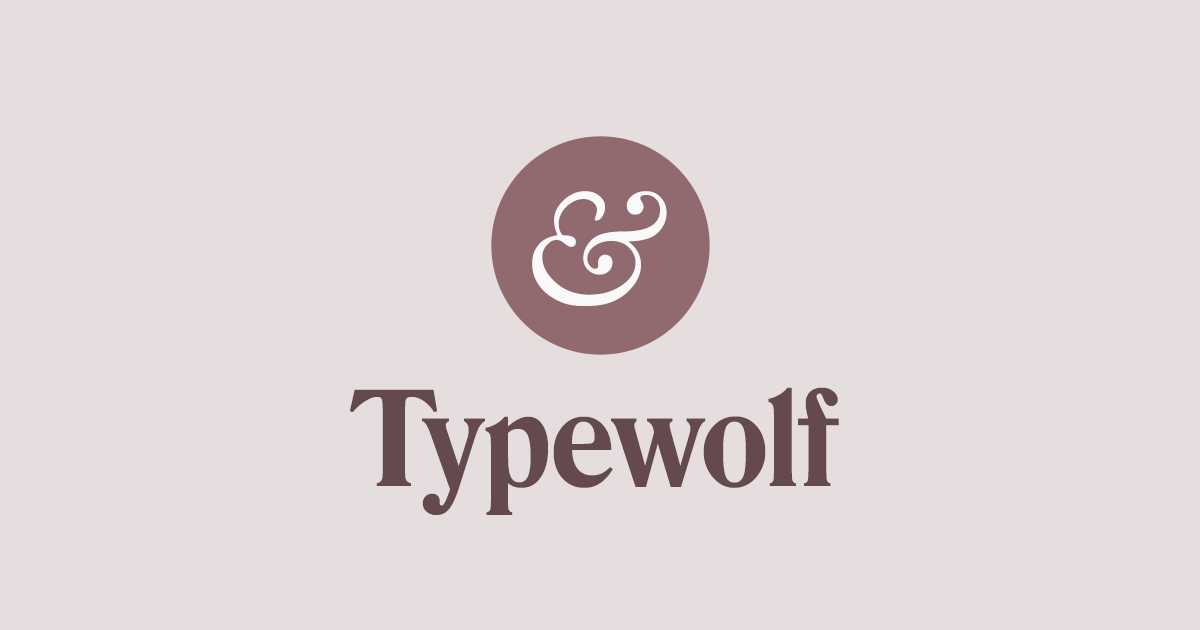 typewolf font image